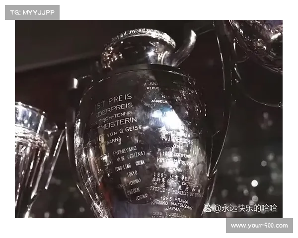 王牌三次夺冠均在客场完成 未曾在主场捧起冠军奖杯的遗憾